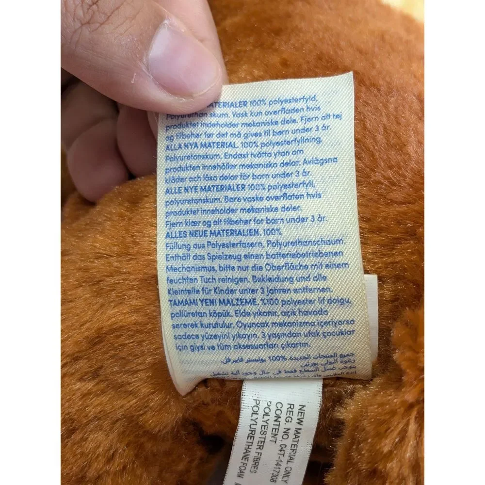 Build-A-Bear 2017 build